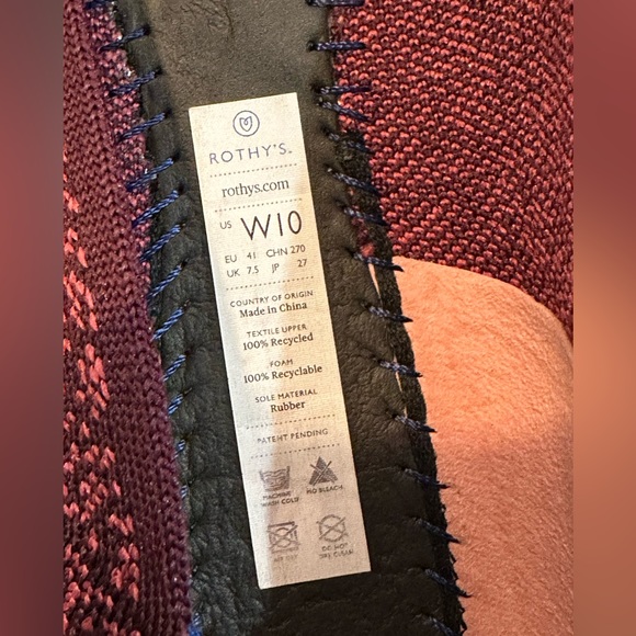 Rothy's Fig Python Flat - Retired color - Picture 4 of 8